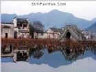 黃山宏村