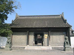 鹽城市博物館圖片