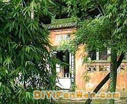 烏尤寺圖片