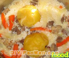羊肉抓飯