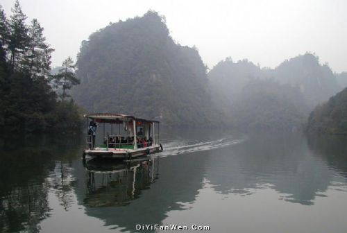 湖南寶峰湖圖片