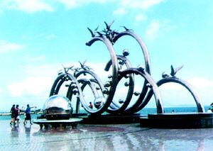 海之韻廣場圖片