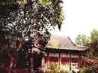 山陝會館