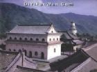 顯通寺