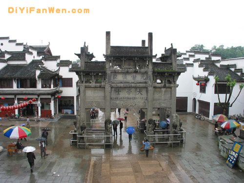 許國石坊圖片