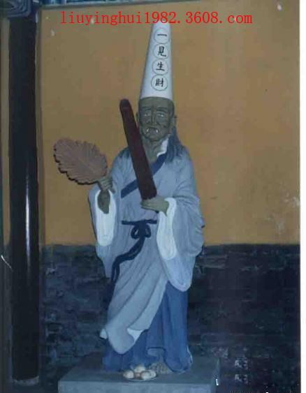 豐都鬼城圖片