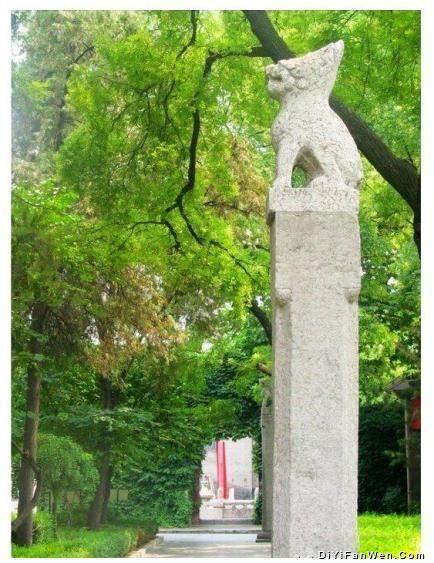 陝西碑林圖片