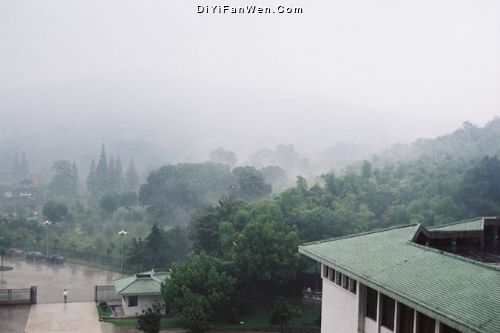 南郊風景區圖片