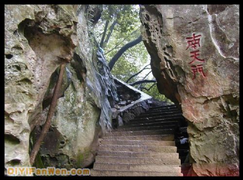湖南張家界圖片
