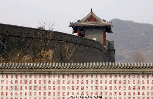 天津黃崖關長城圖片