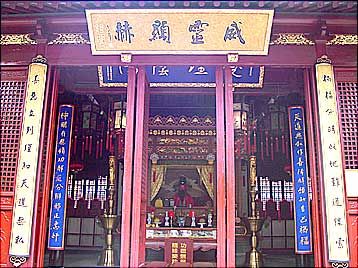 老城隍廟圖片