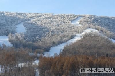 北大滑雪場圖片