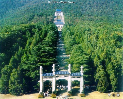 中山陵圖片