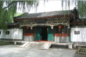 北京大觀園組圖（4）圖片