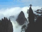 黃山