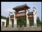 湖南劉少奇同志紀念館