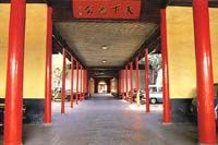 總統府舊址圖片