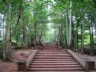 四川彭祖山風光