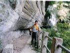 瑞峰風景區