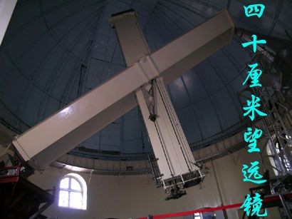 佘山國家旅遊度假區西佘山園圖片