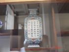許昌博物館
