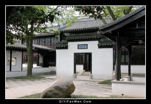 東林書院圖片