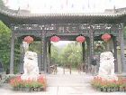 香溪洞
