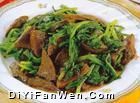 油菜炒豬肝(4-6歲)(圖)