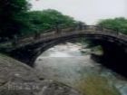 黃山風光