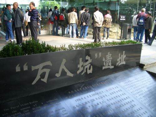 南京圖片