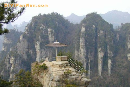 武陵源圖片
