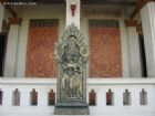金邊塔山寺