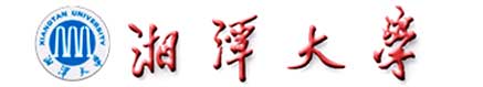 湘潭大學校徽
