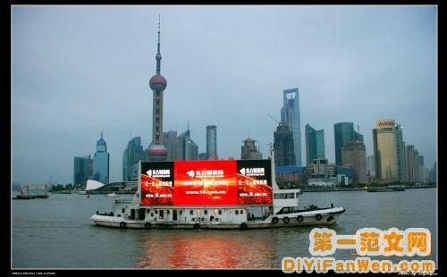 上海外灘隨拍圖片