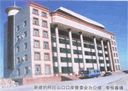 阿拉山口口岸圖片