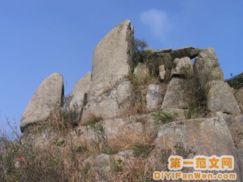 筆架山圖片