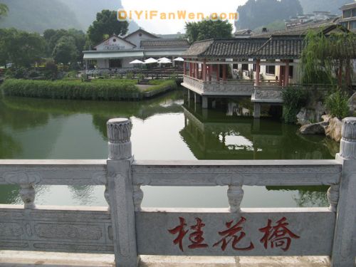 廣西桂林灕江邊圖片