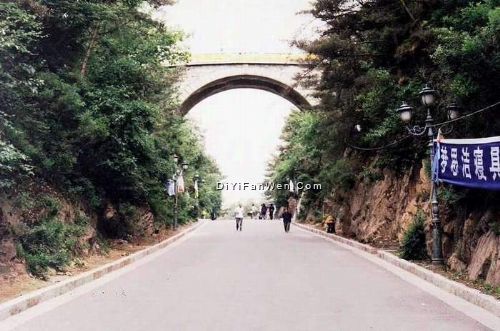 北山公園圖片