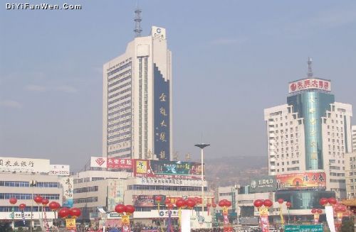 天水風光圖片