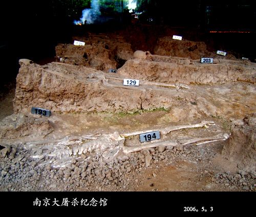 南京圖片