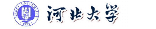 河北大學校徽