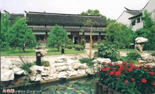 陳雲故居圖片