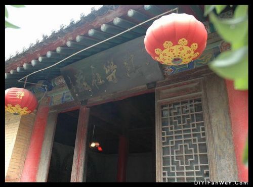 陝西大興善寺圖片