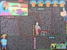 五一勞動節黑板報——勞動者之歌