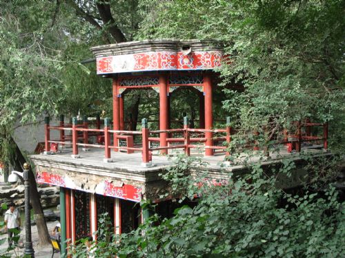 恭王府圖片