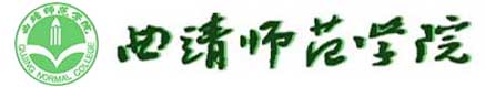 曲靖師範學院校徽