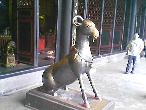 青羊宮圖片
