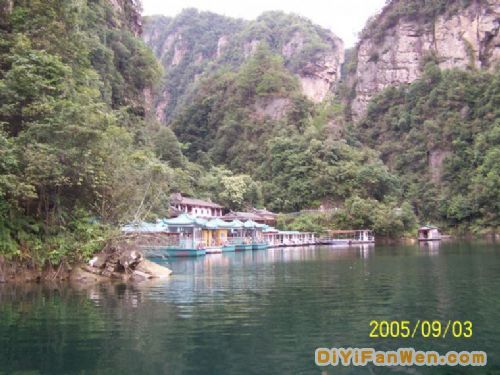 張家界土家風情園風景圖片