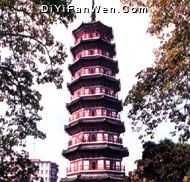 六榕寺圖片