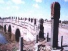 永安橋